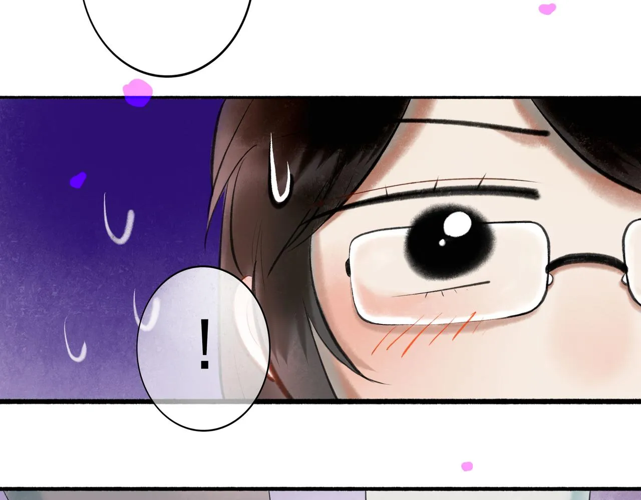 65.魔法 第53页