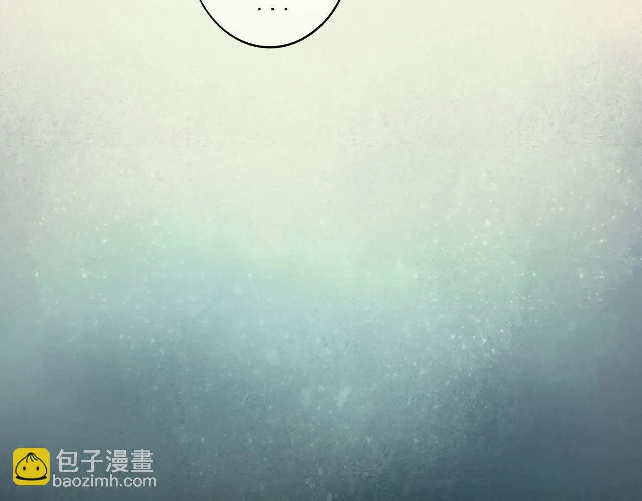 66.冬日浮想 第75页