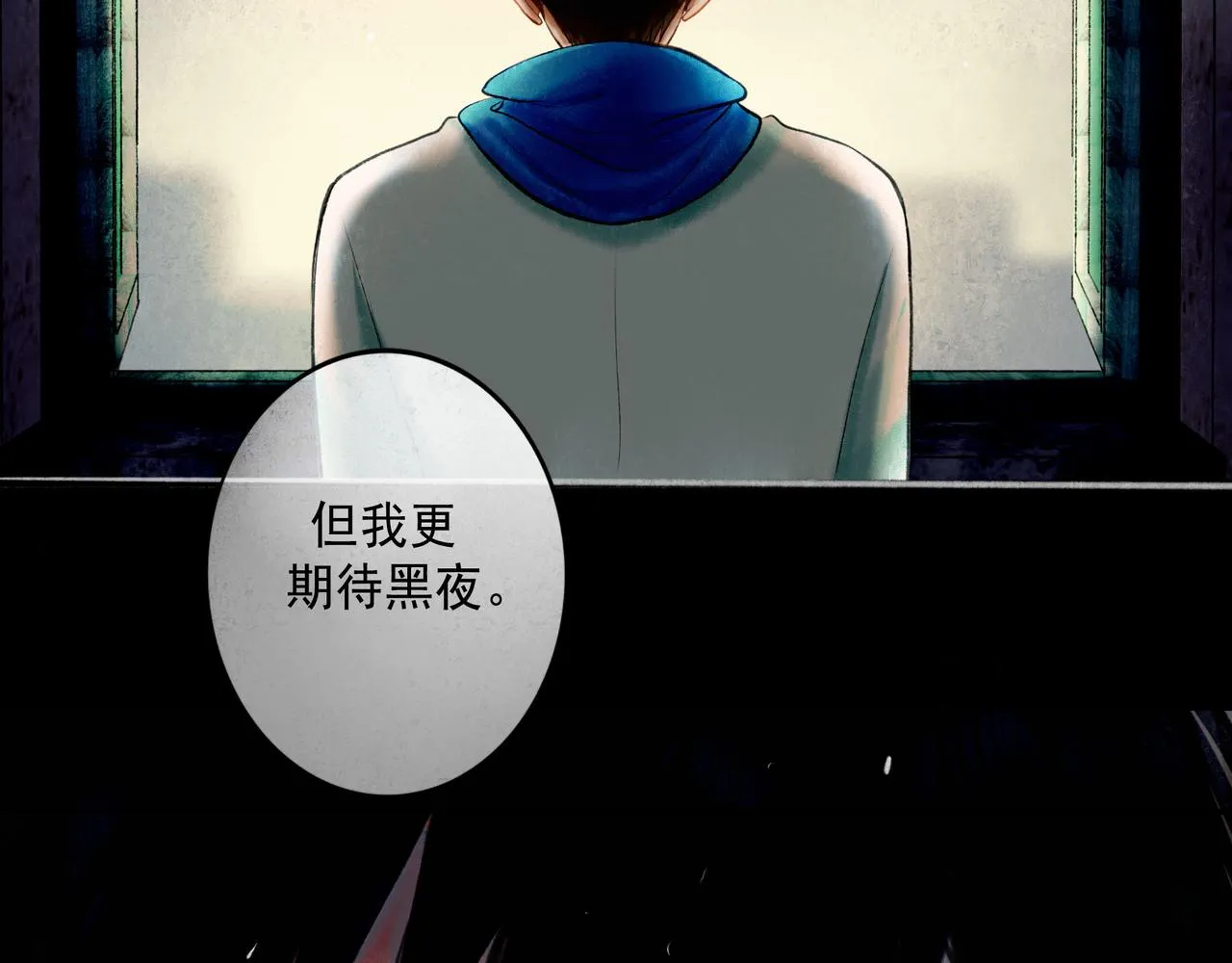 66.冬日浮想 第115页