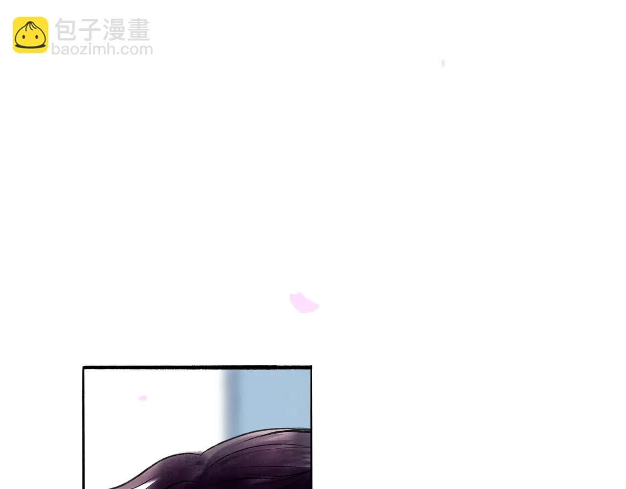 67.藕断丝连 第45页