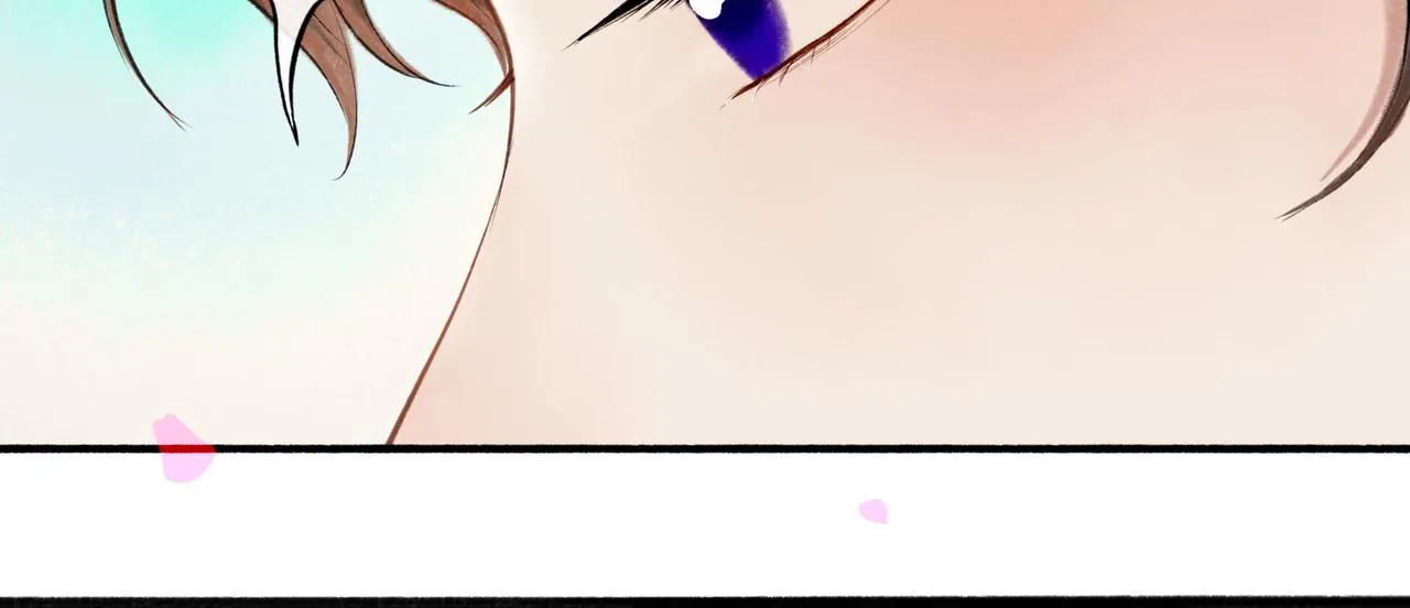 67.藕断丝连 第100页