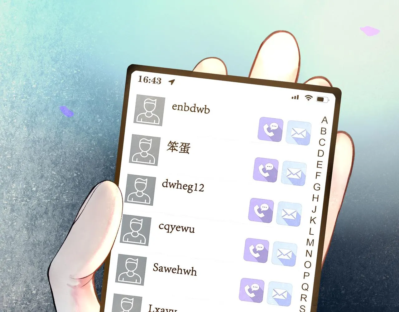 67.藕断丝连 第102页
