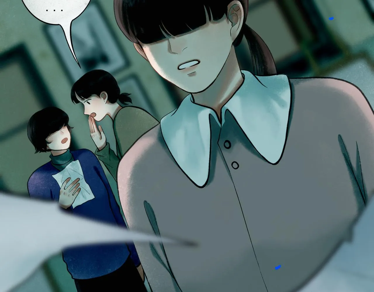 68.裂痕 第52页