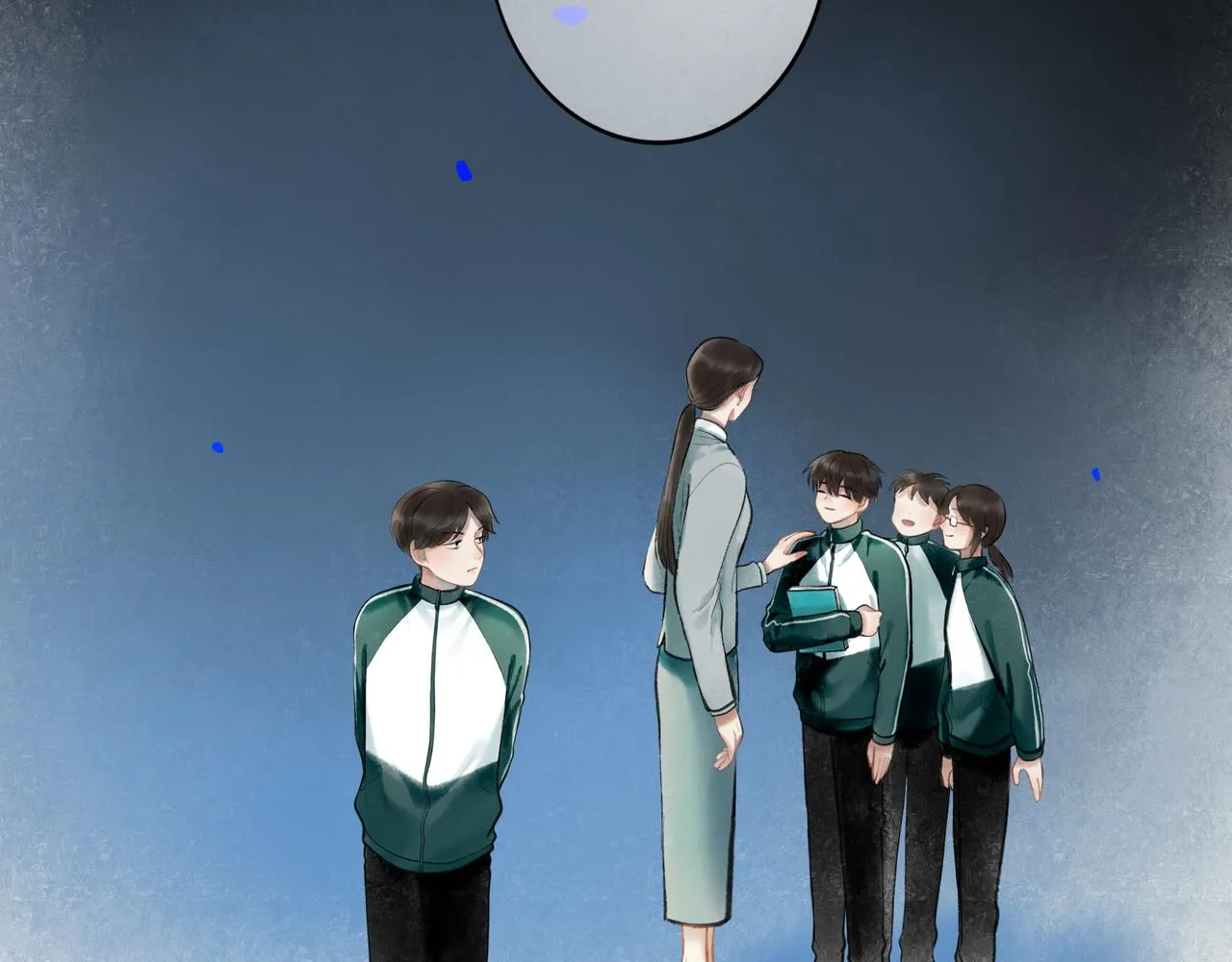 68.裂痕 第67页