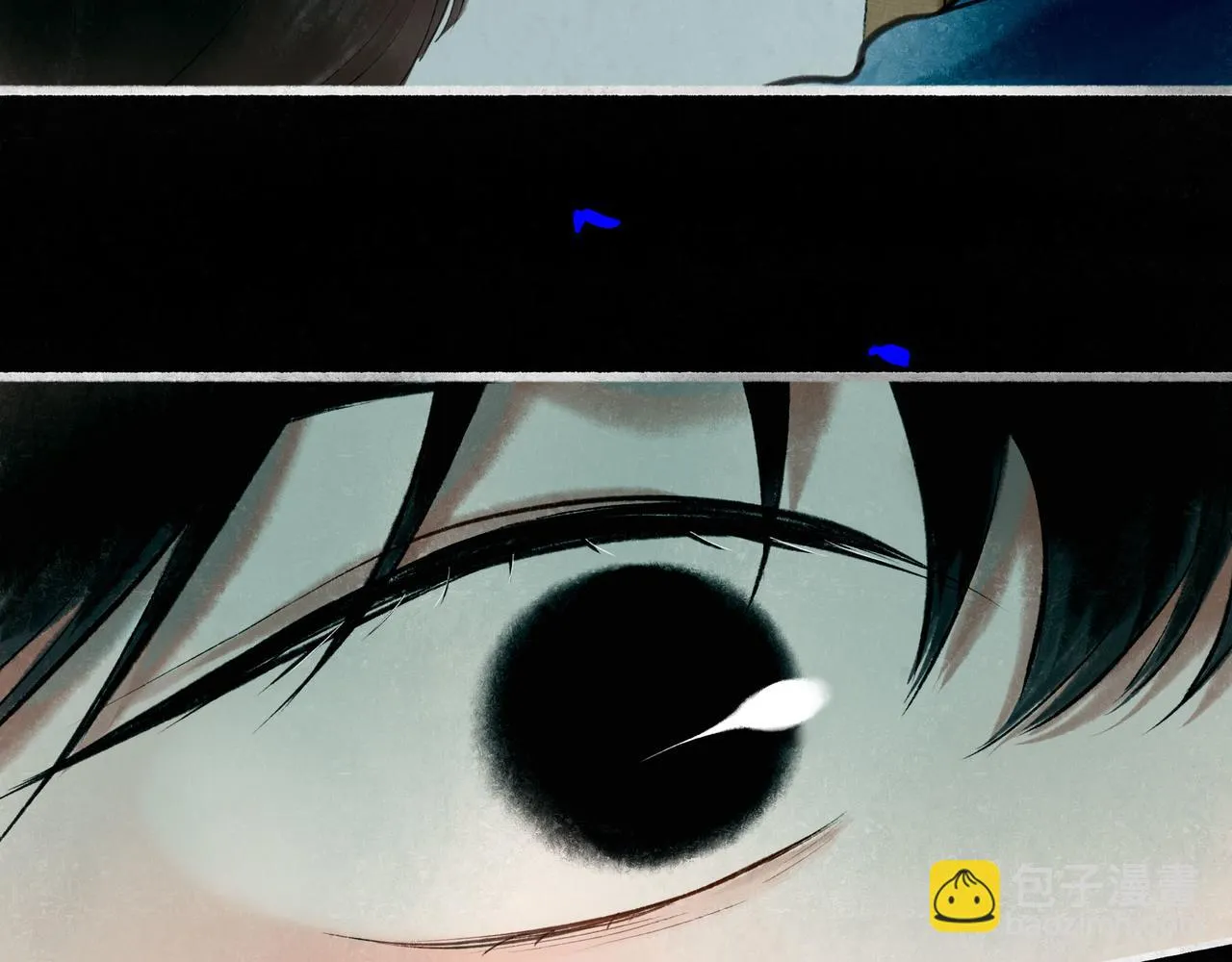 68.裂痕 第75页