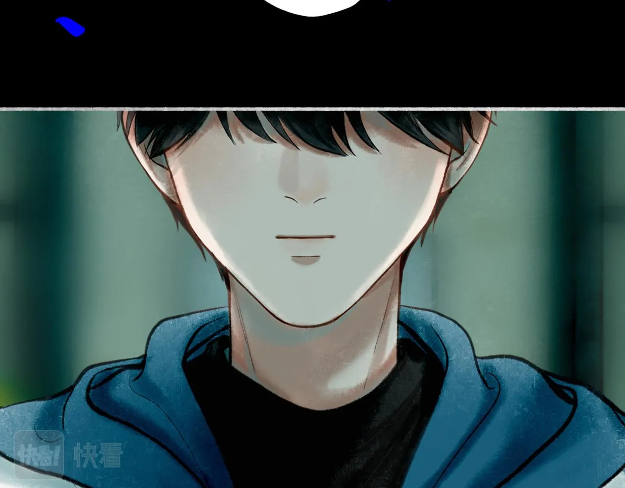 68.裂痕 第84页