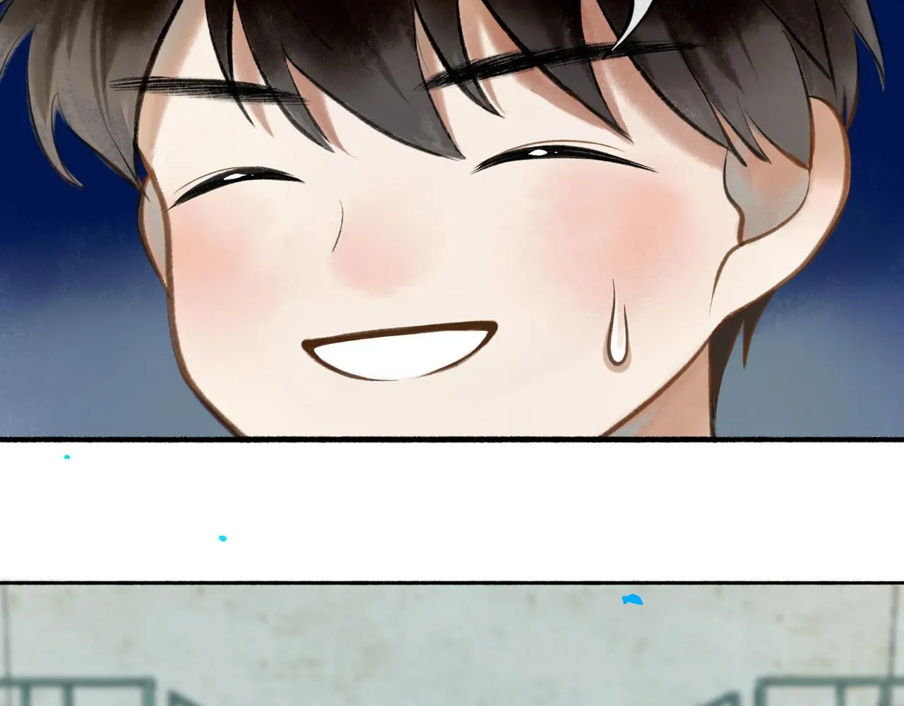 69.长夜未尽 第25页