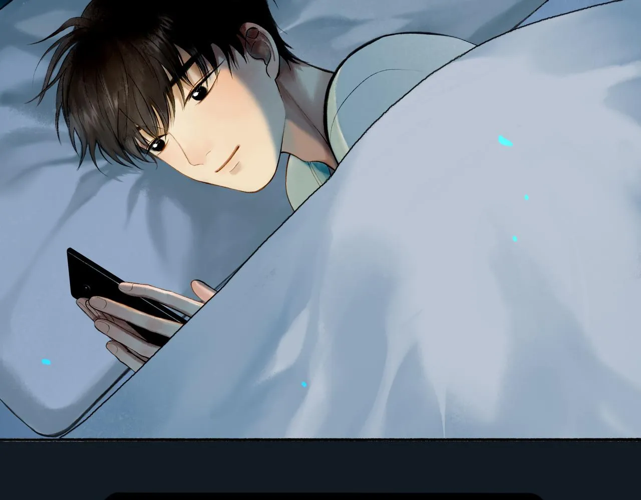 69.长夜未尽 第58页