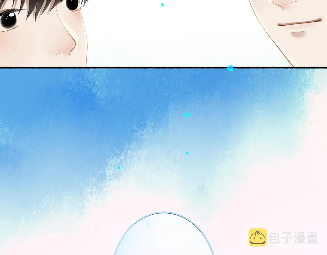 69.长夜未尽 第79页