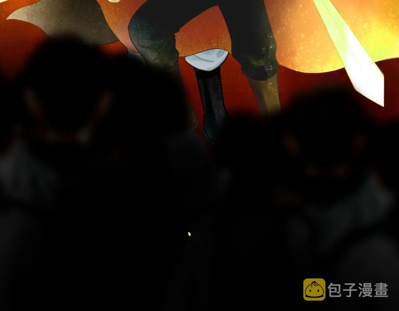 69.长夜未尽 第85页