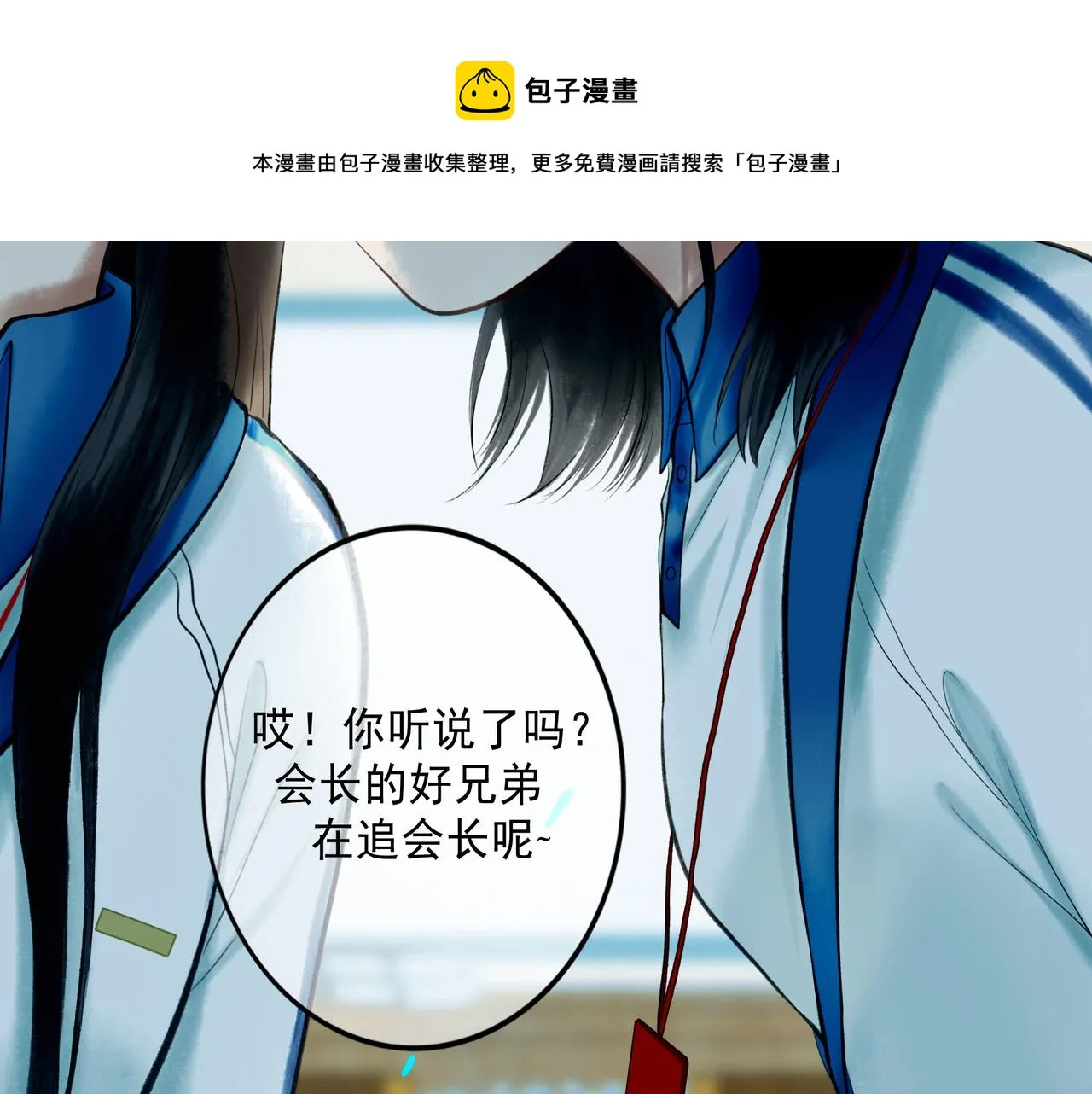 70.开窗 第1页