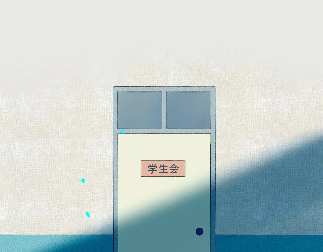 70.开窗 第11页