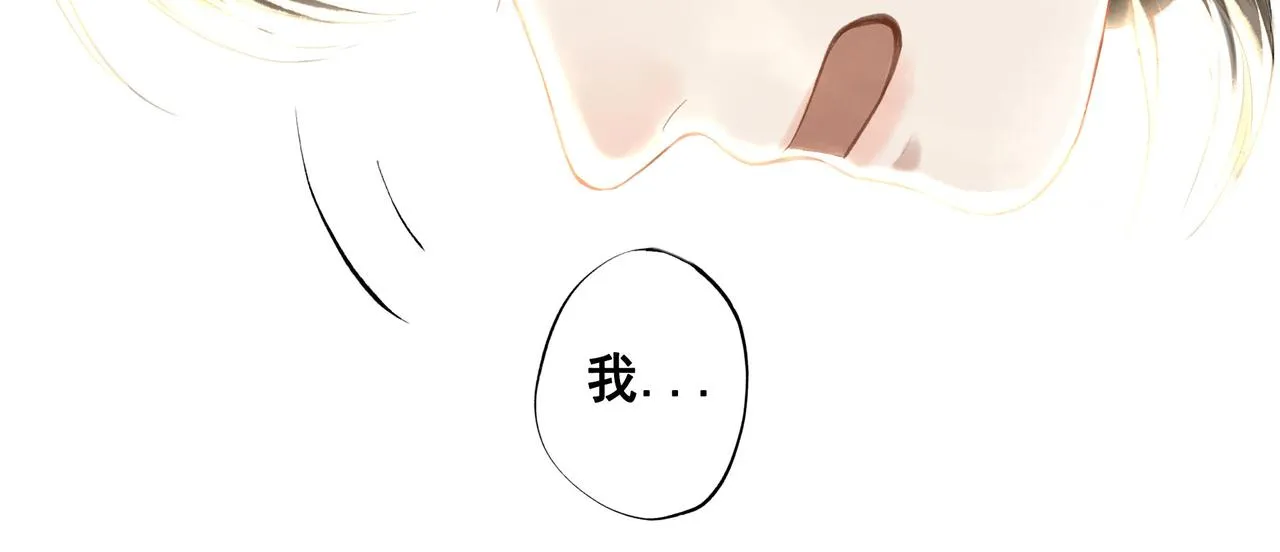70.开窗 第20页