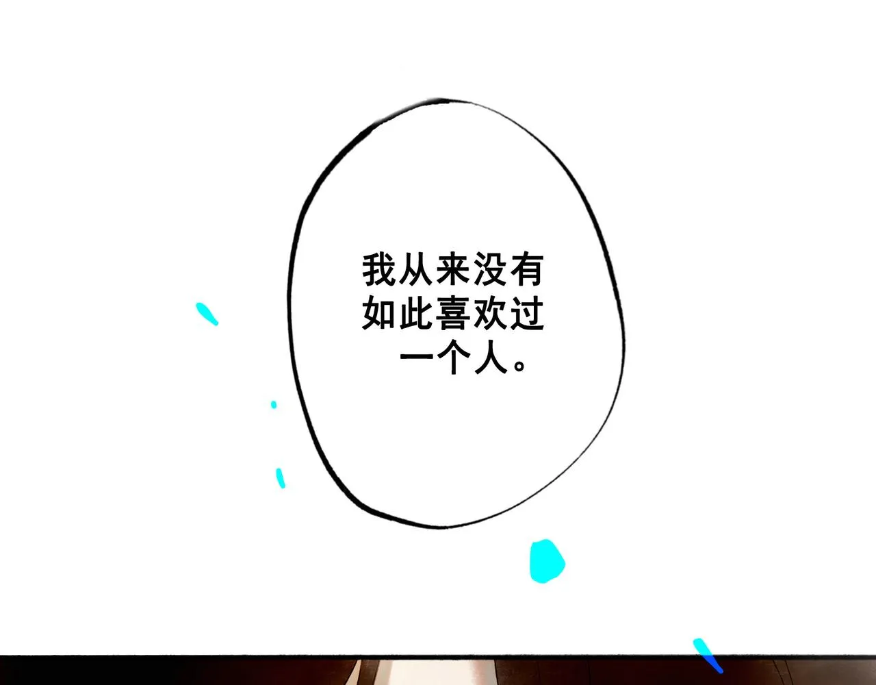 70.开窗 第21页