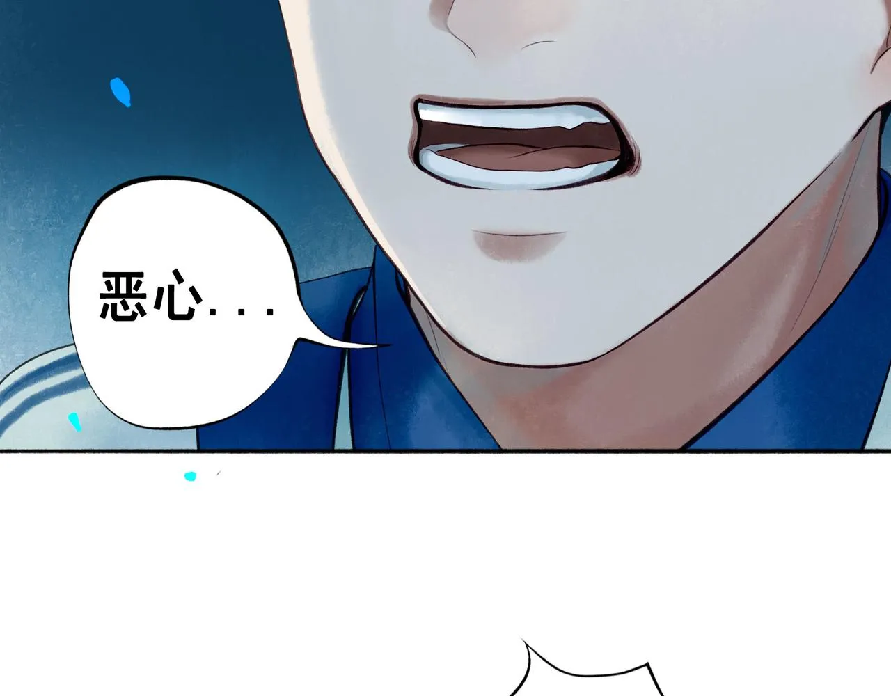 70.开窗 第41页