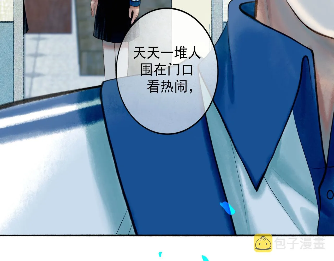 70.开窗 第46页