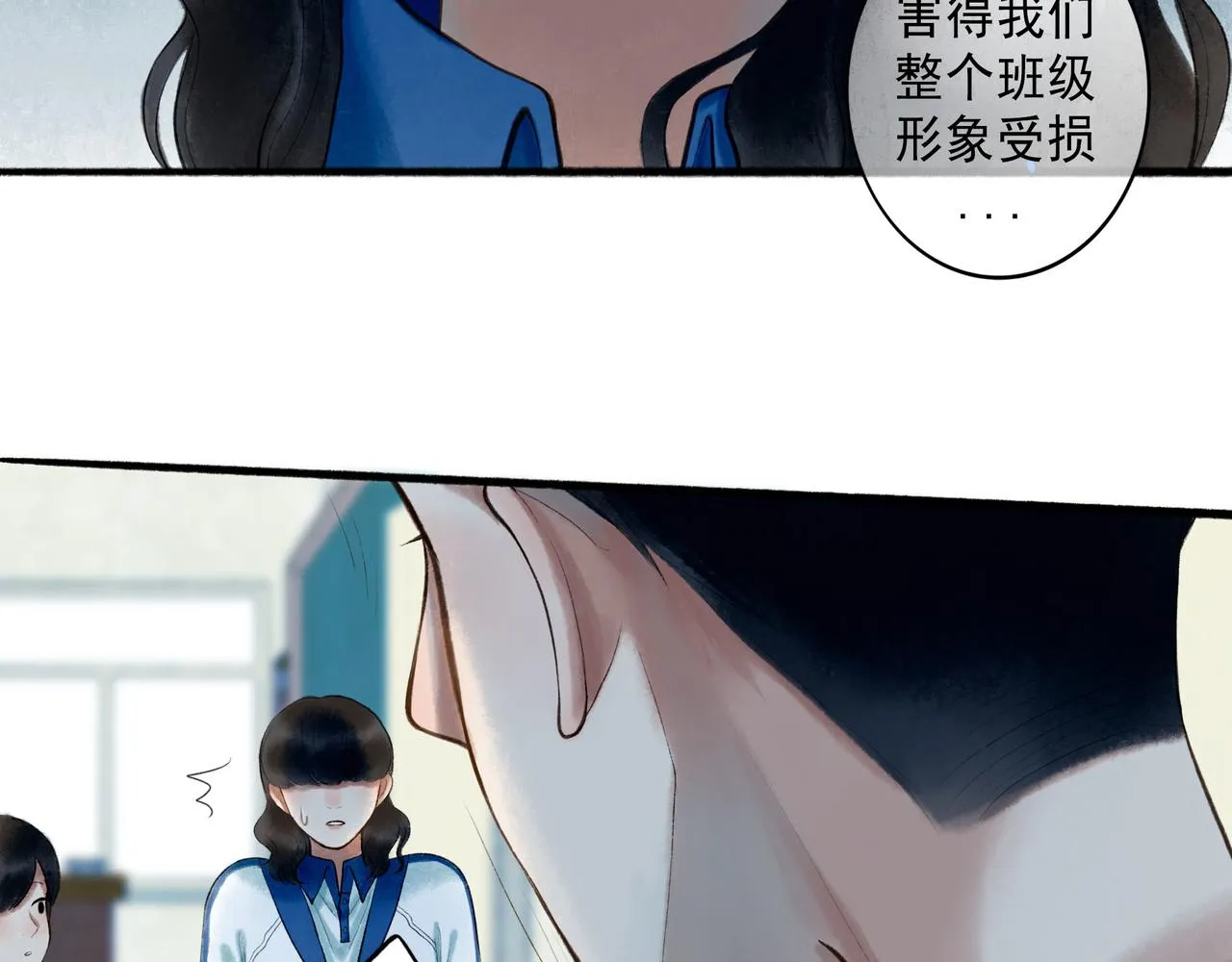 70.开窗 第48页
