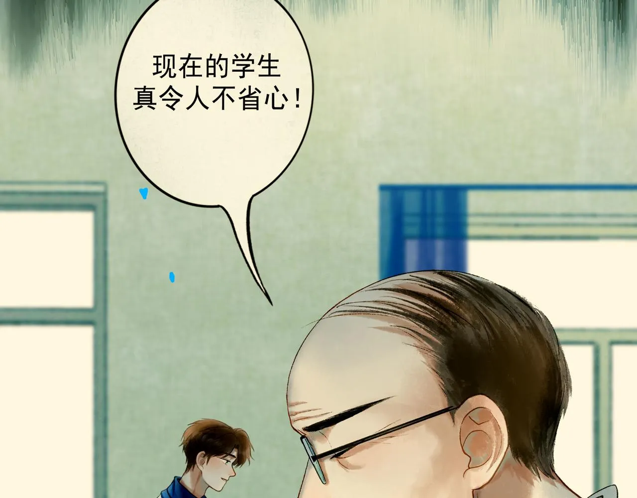 70.开窗 第66页