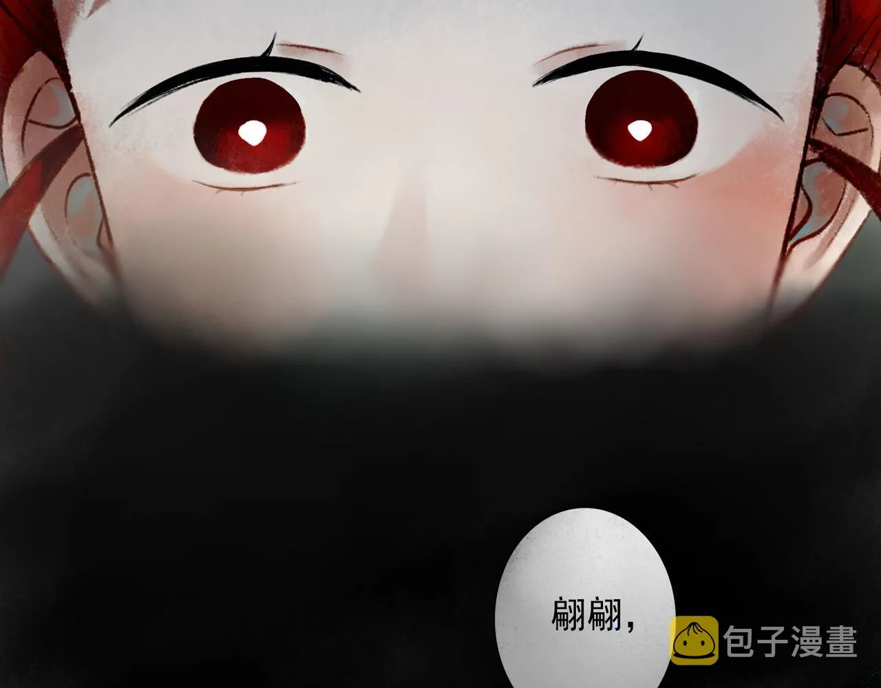 70.开窗 第72页