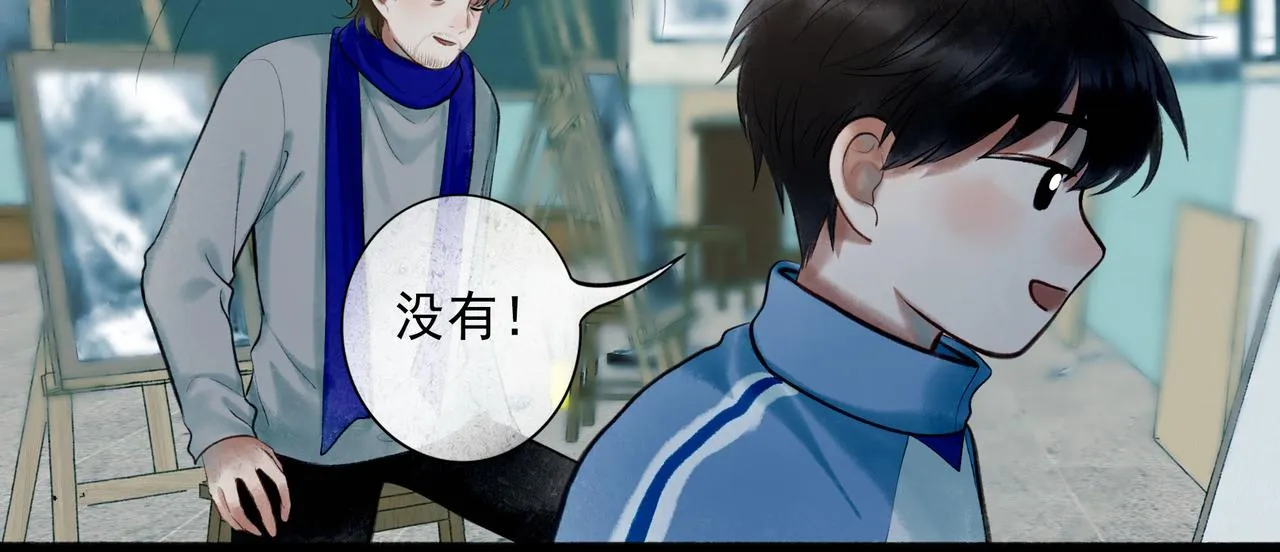 70.开窗 第80页