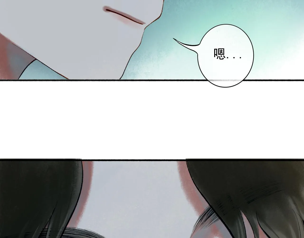 70.开窗 第84页