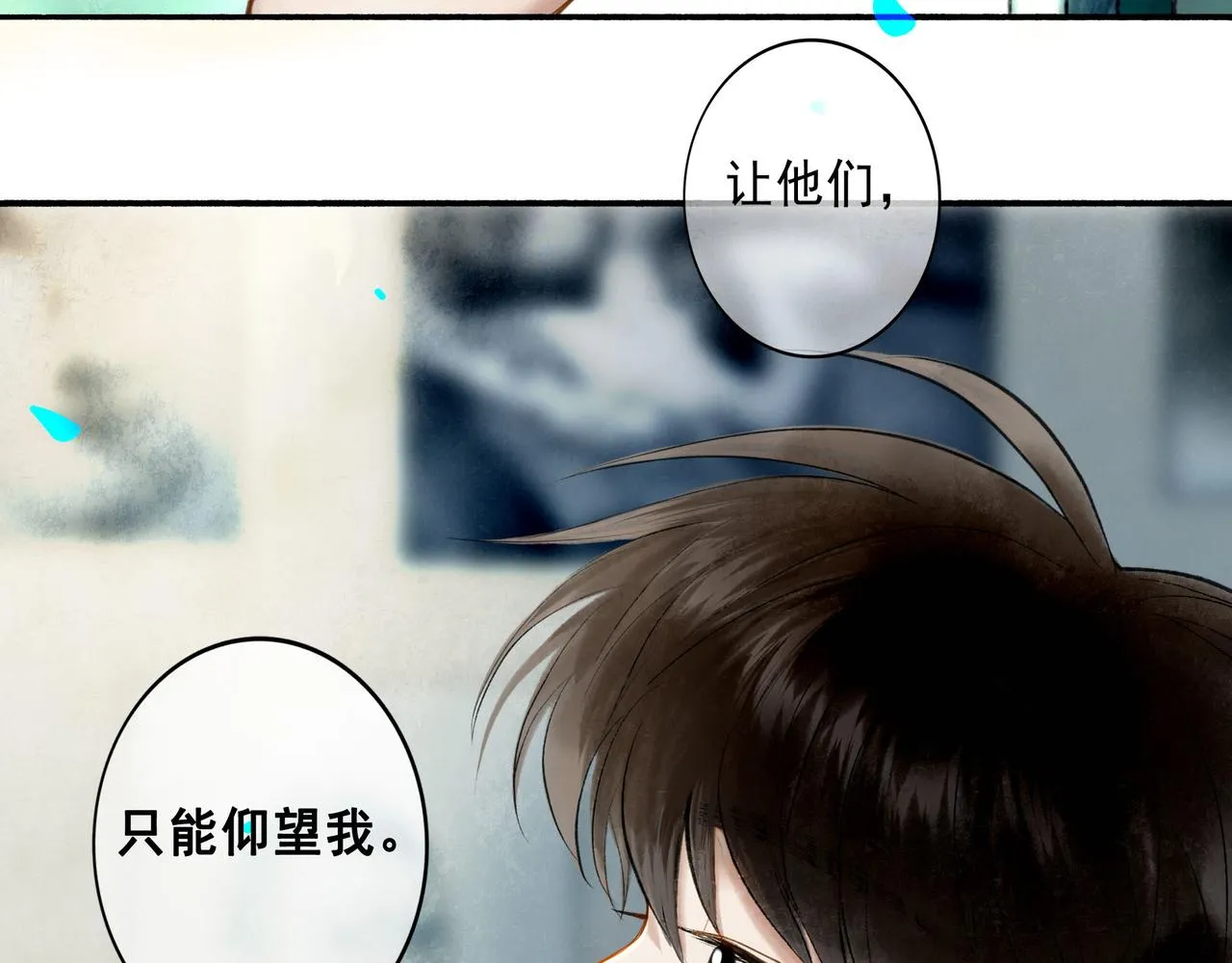70.开窗 第93页