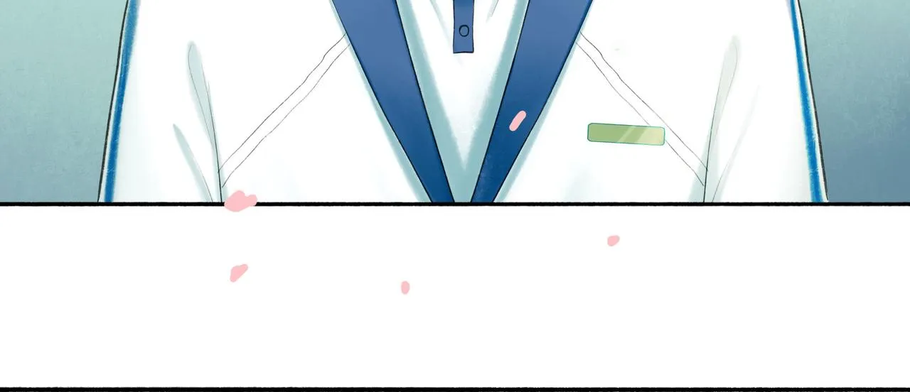 71.转瞬 第20页