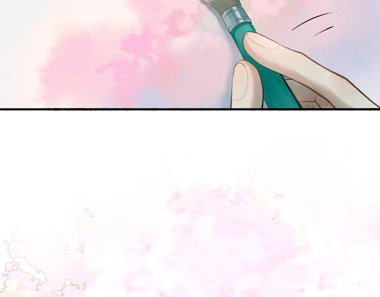 71.转瞬 第28页