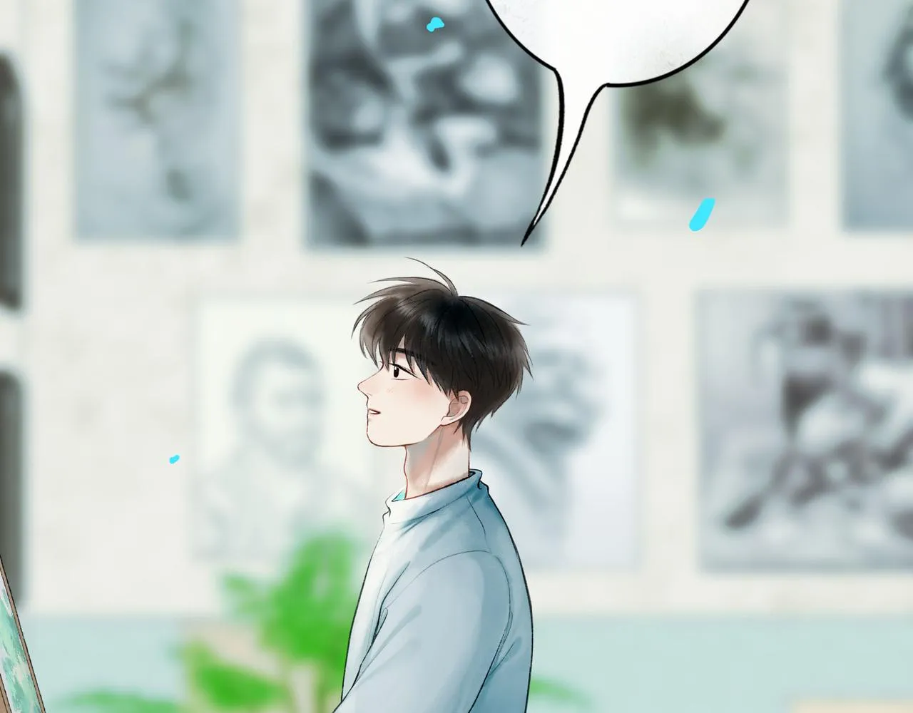 71.转瞬 第46页