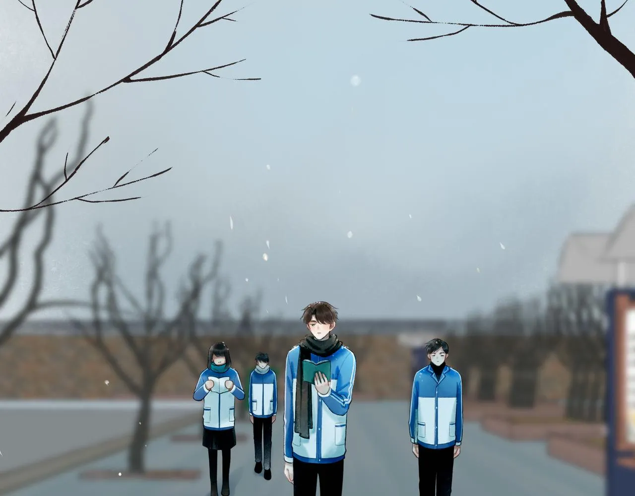 71.转瞬 第59页