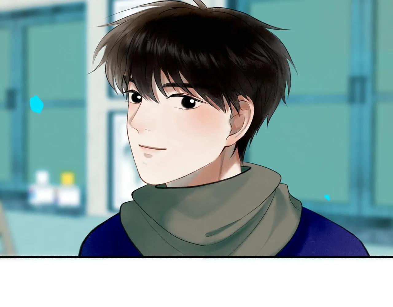 71.转瞬 第97页