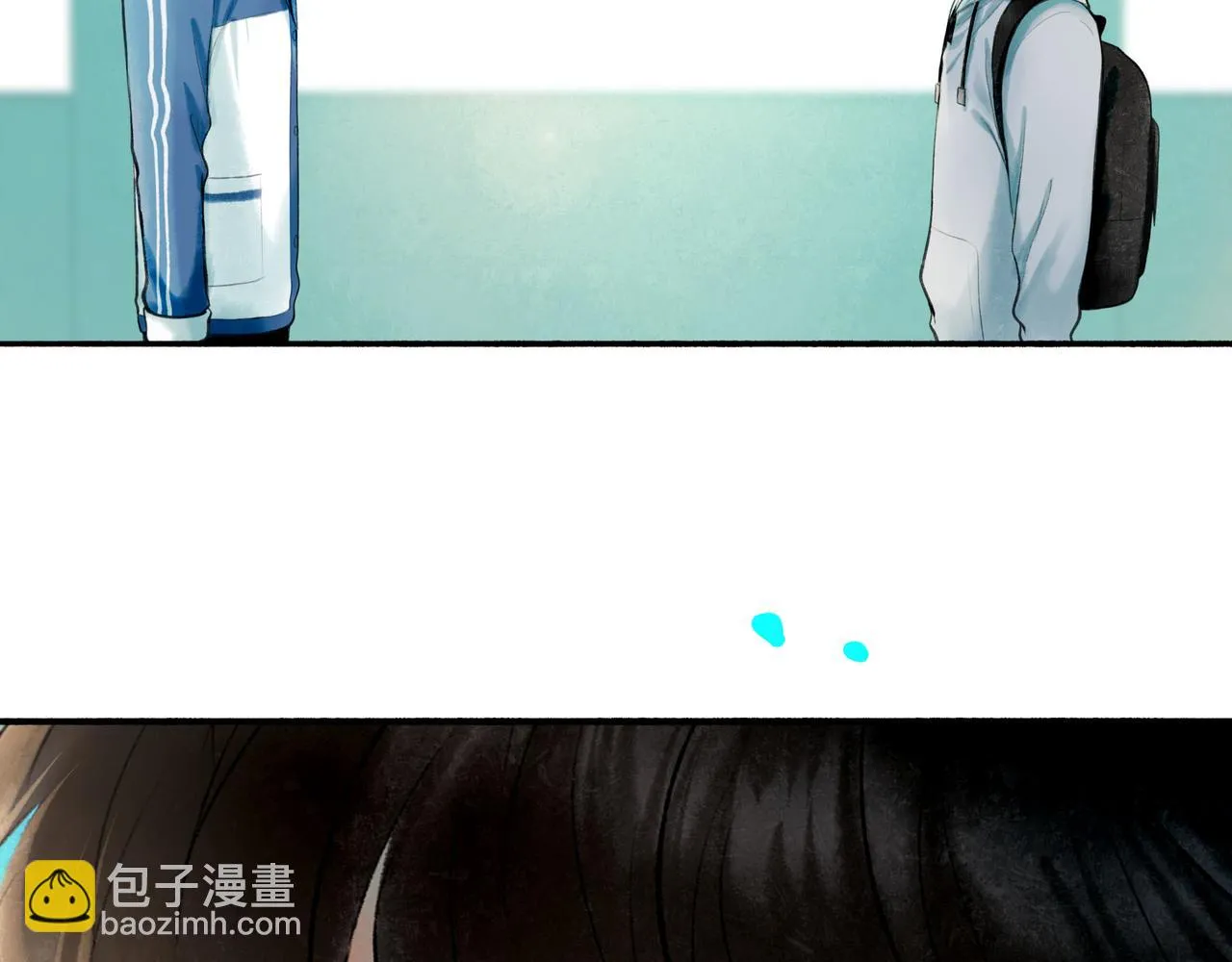 72.异类 第17页