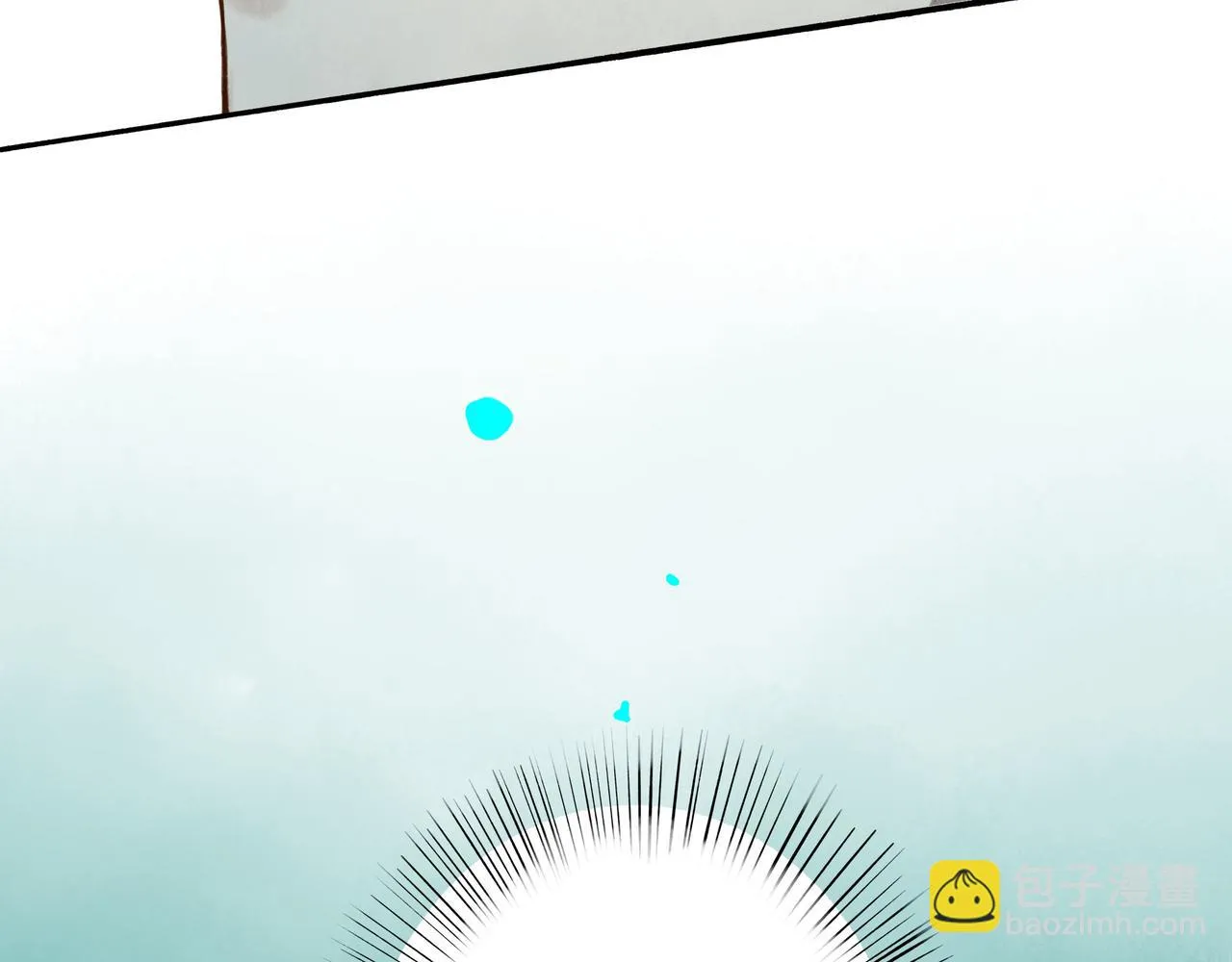 72.异类 第19页