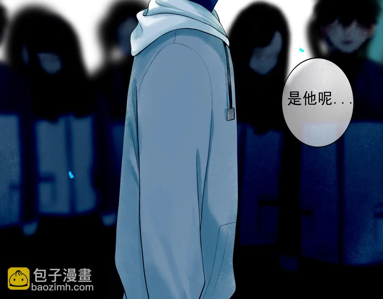 72.异类 第68页