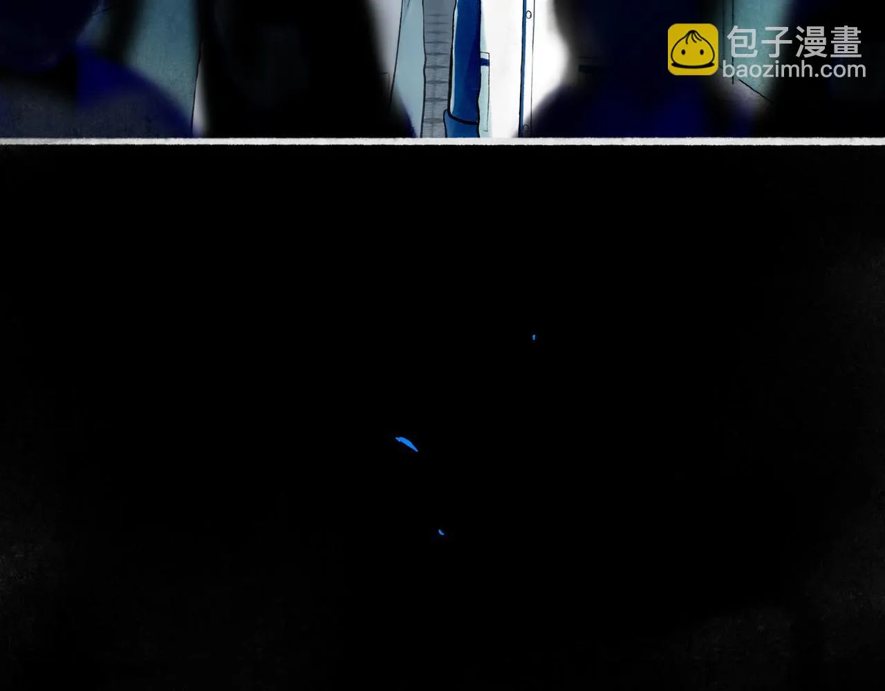 72.异类 第85页