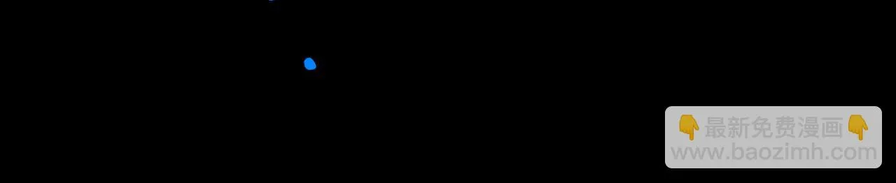 73.幻灭 第68页