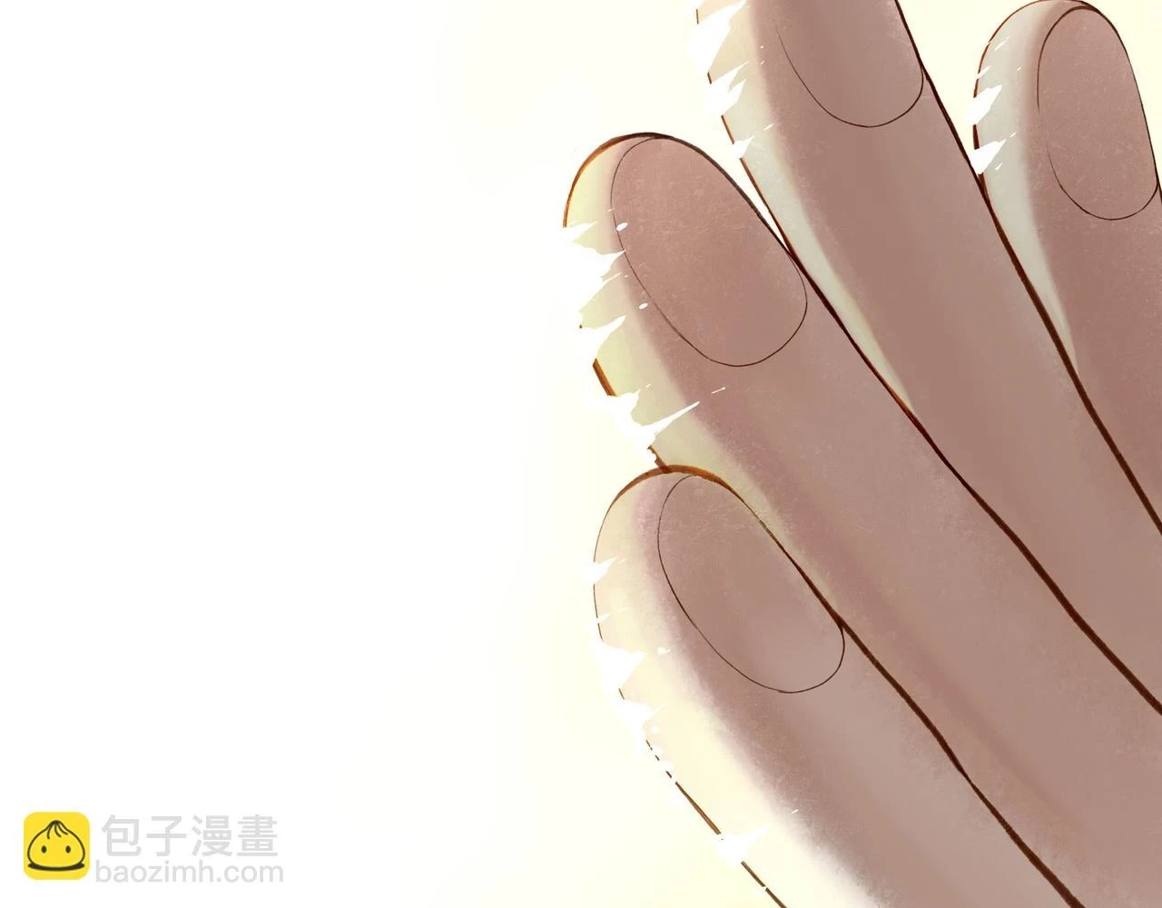 74.冷光 第19页