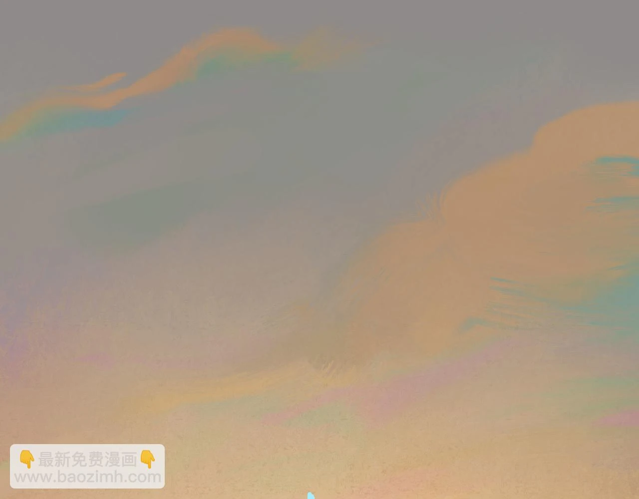 74.冷光 第61页