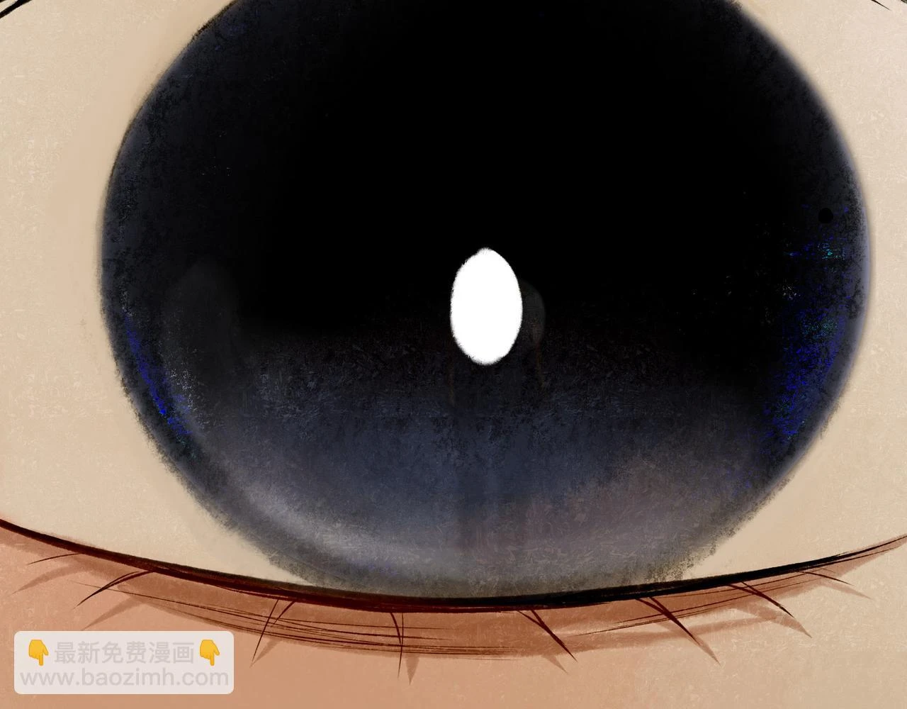 74.冷光 第79页