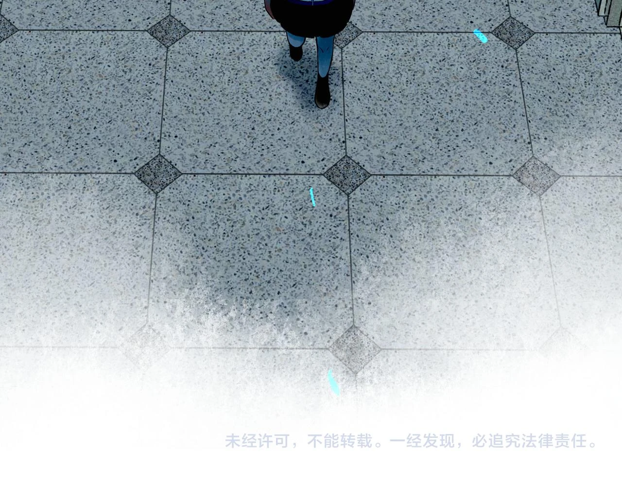 74.冷光 第106页