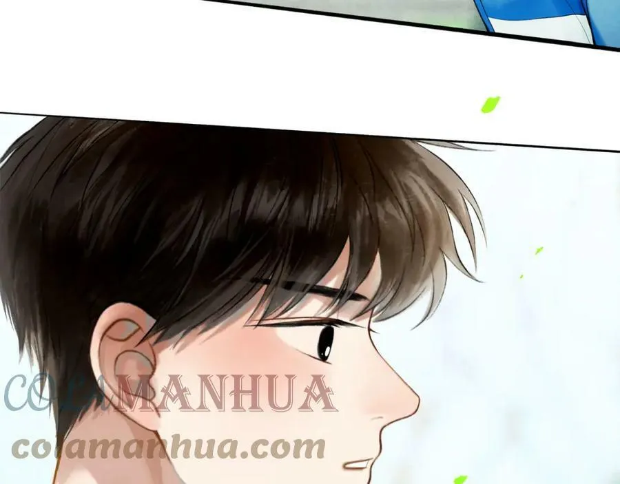 75.遥望 第17页