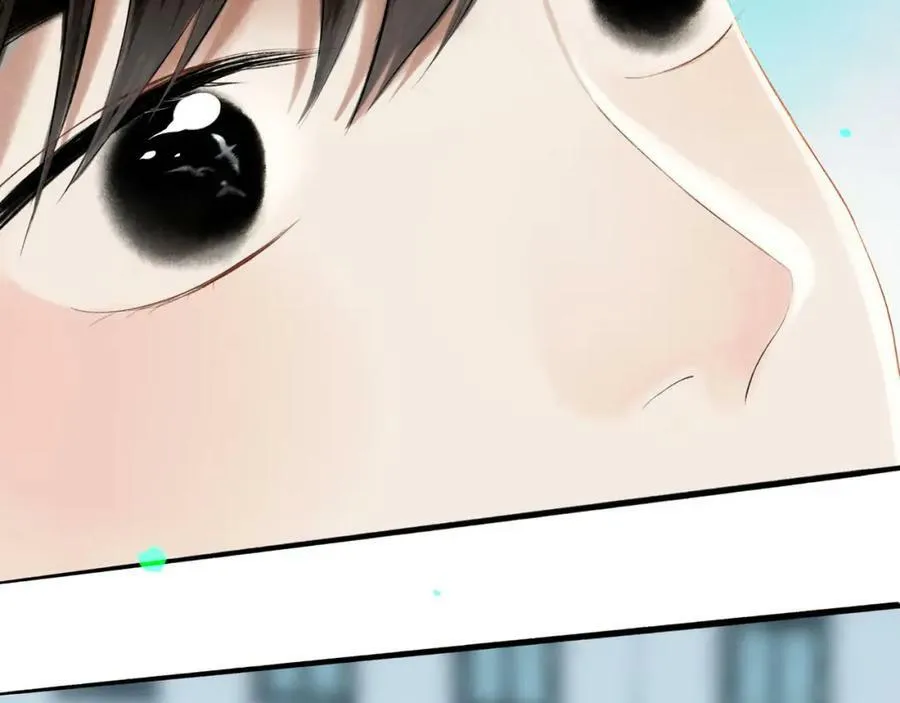 75.遥望 第42页