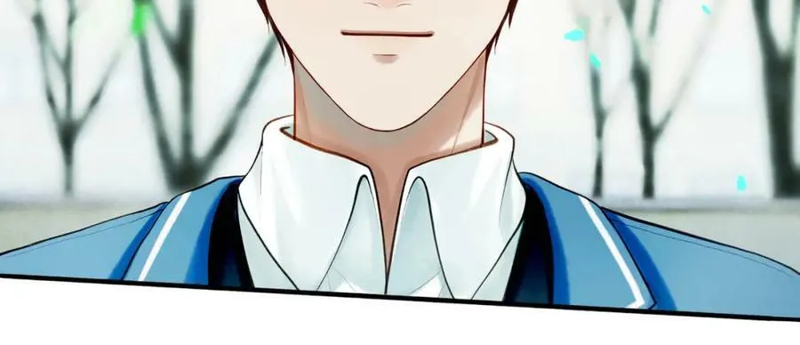 75.遥望 第50页