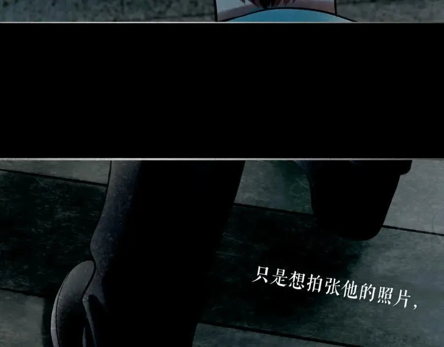 75.遥望 第75页
