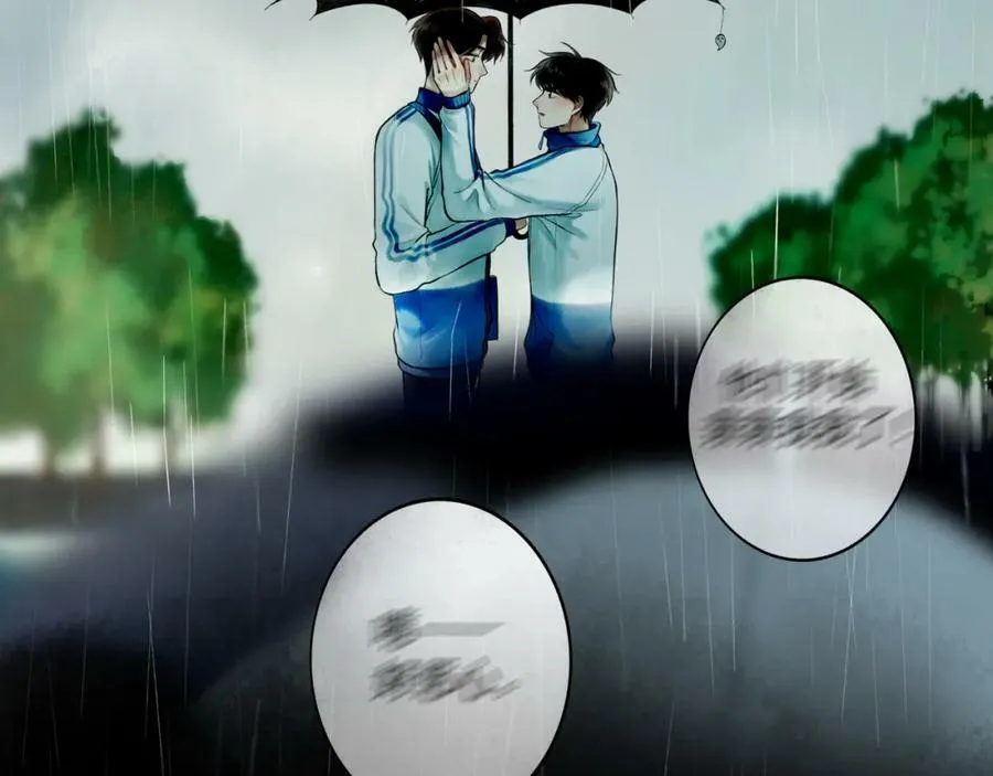 77.污点 第32页