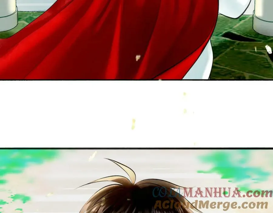 77.污点 第46页