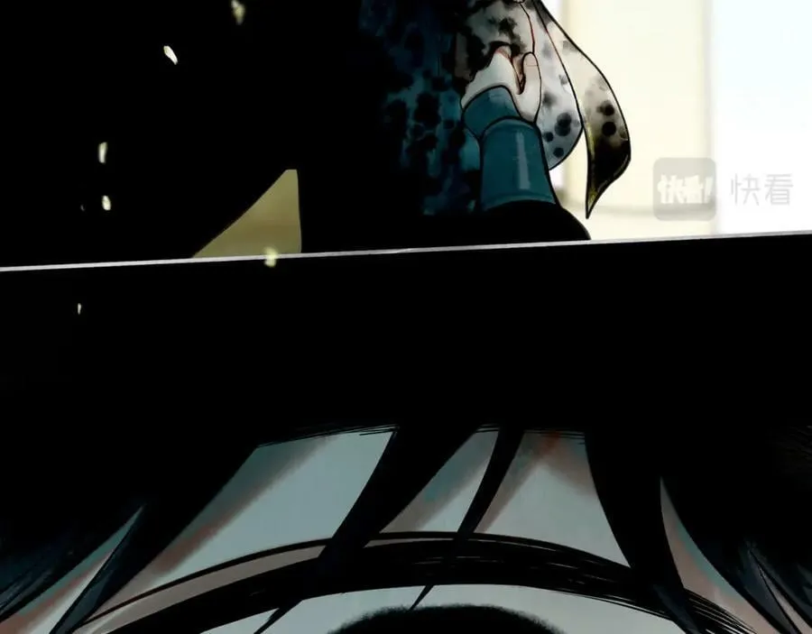 77.污点 第69页