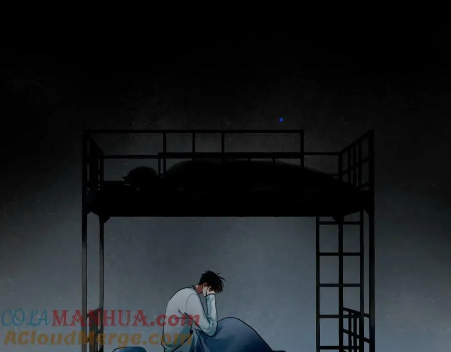 77.污点 第76页