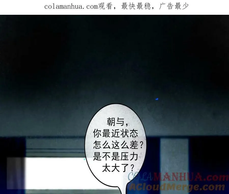 78.病 第1页
