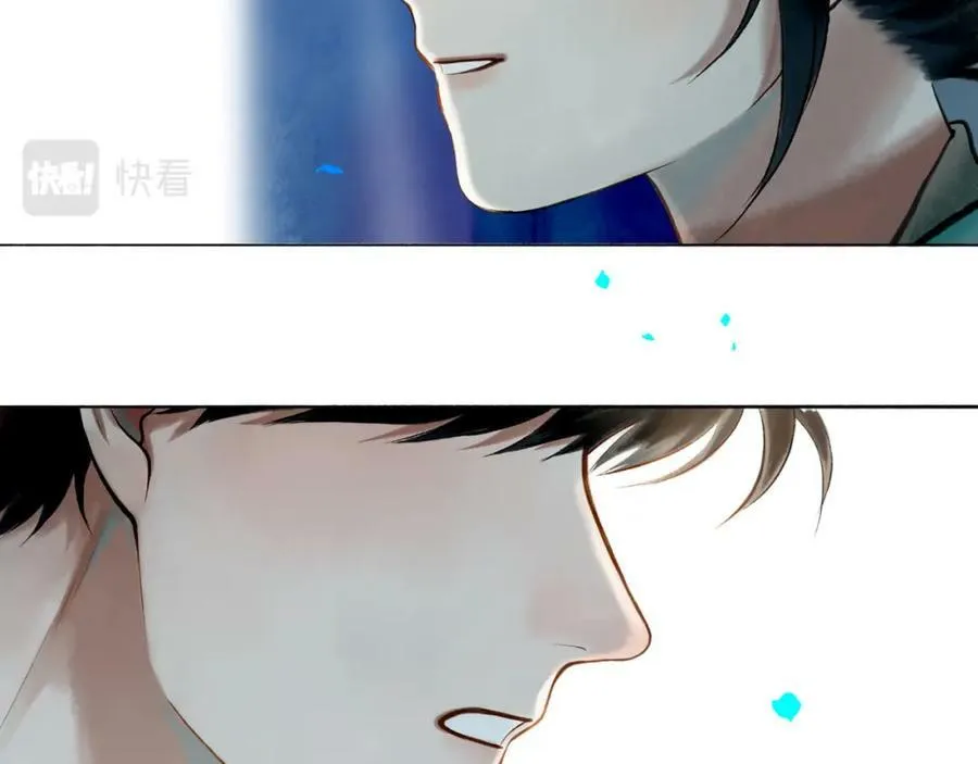 78.病 第4页